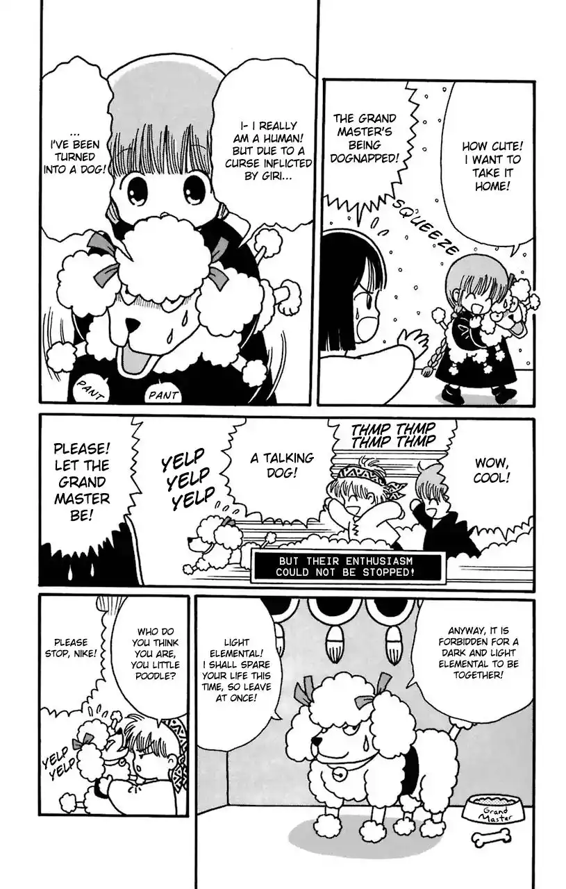 Mahoujin Guru Guru Chapter 15 21